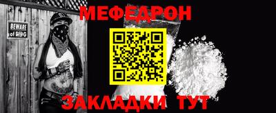 шишки Набережные Челны