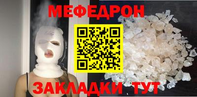 ешки Новоалександровск
