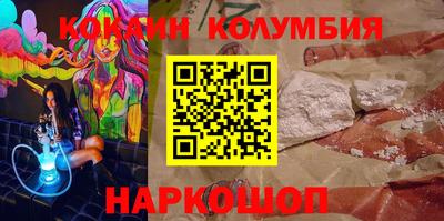 меф VHQ Надым
