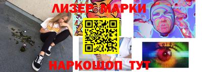 меф VHQ Надым