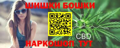 меф VHQ Надым