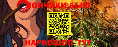 меф VHQ Надым