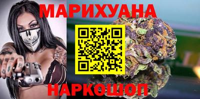 прущие крисы Назарово