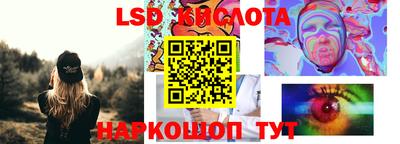 меф VHQ Надым