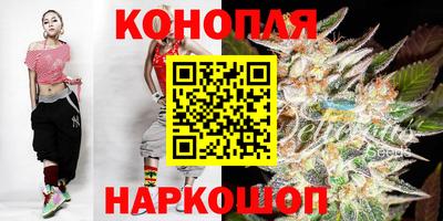 шишки Набережные Челны