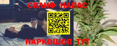 шишки Набережные Челны