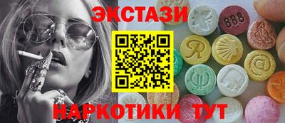 шишки Набережные Челны