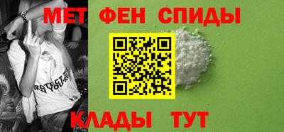 прущие крисы Назарово