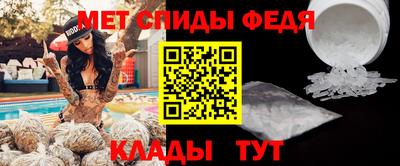 шишки Набережные Челны
