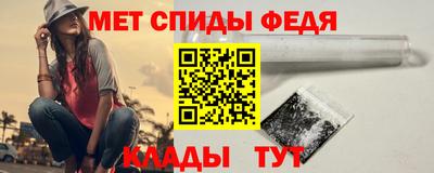 шишки Набережные Челны