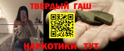 прущие крисы Назарово