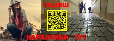 прущие крисы Назарово