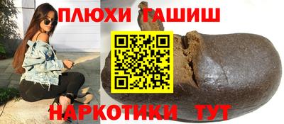 меф VHQ Надым