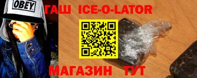 шишки Набережные Челны