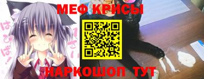 шишки Набережные Челны