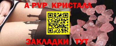 мдпв Нижний Тагил
