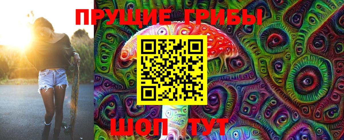 Конопля  КОКАИН  ГАШИШ  Белебей  Меф МЯУ МЯУ кристаллы  Гашиш  MDMA  Вход с VPN  A PVP СК  